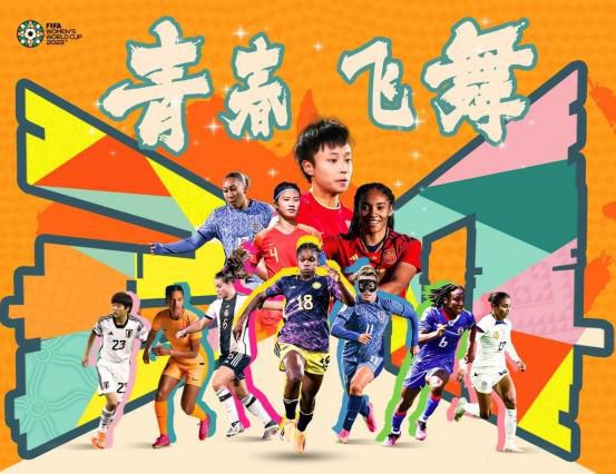 狠狠干五月天